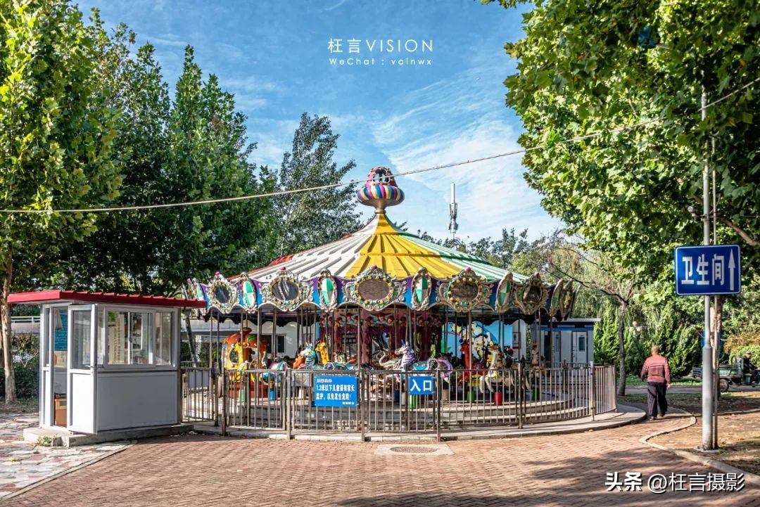 天津二宫关闭了么,天津二宫公园现在开放了吗