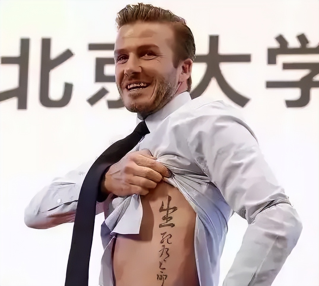 为什么老外喜欢纹牛的纹身,外国人纹身为什么爱纹汉字