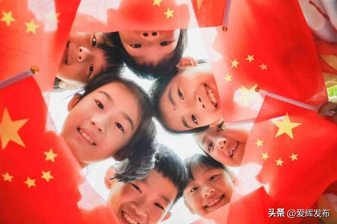 【喜迎二十大】爱辉区西兴街新时代文明实践文化志愿者国庆专题诗词选