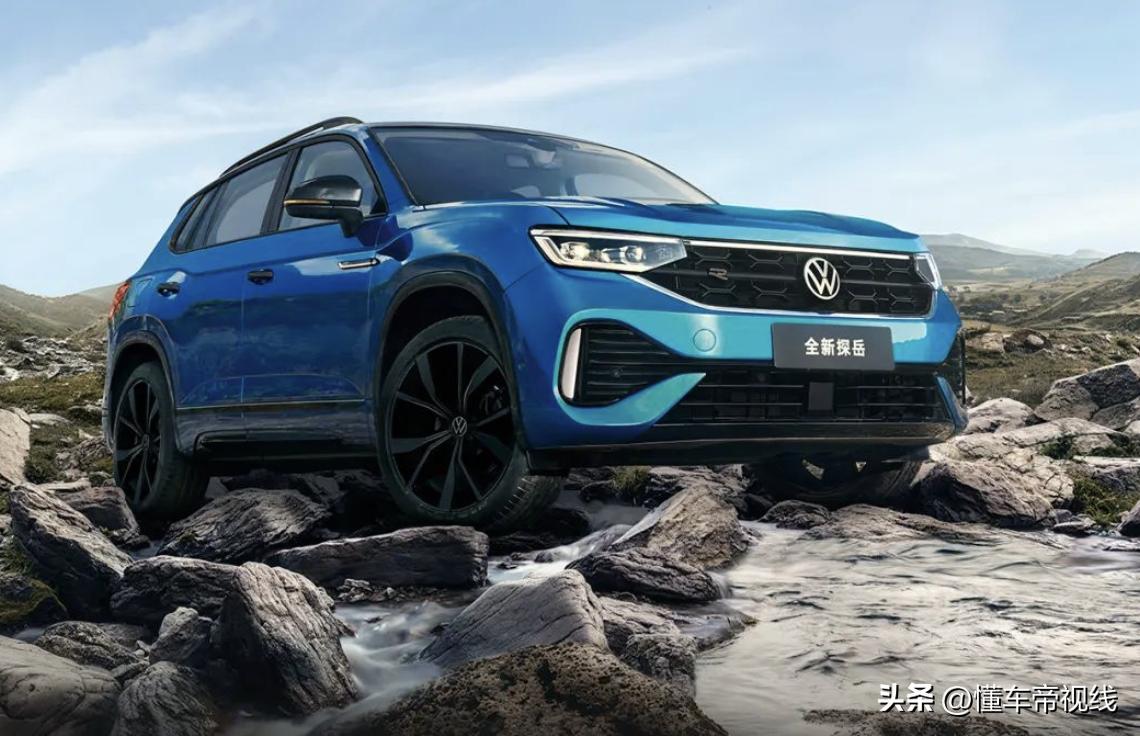 新车|选装888元，一汽-大众探岳家族黑光包价格曝光，外观黑化