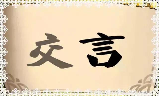 成语汗牛充栋的正确解释是,汗牛充栋成语故事完整版儿童