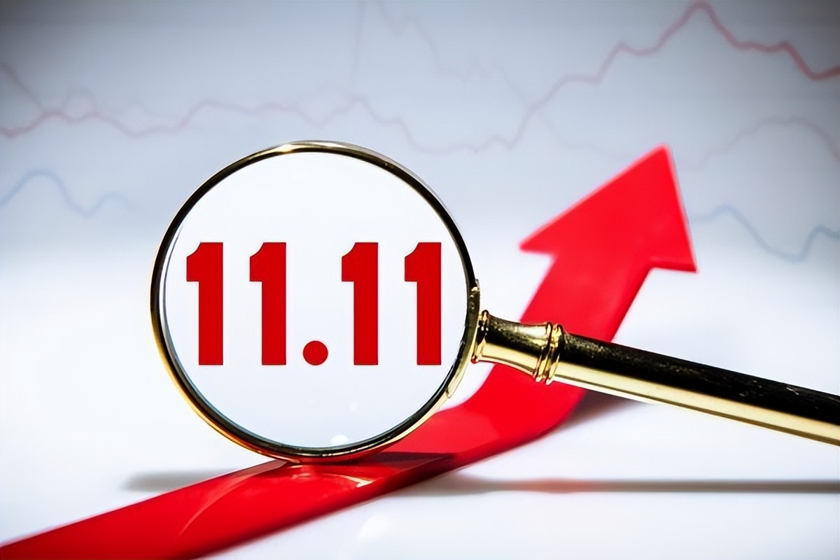 双11预售一般什么时候开始,nike双11预售活动讲解