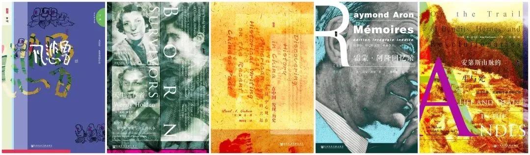 甲骨文系列丛书最好的几本书,甲骨文十年