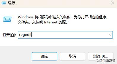 打印机错误码0x0000011b,win7共享打印机0x0000011b错误怎么办