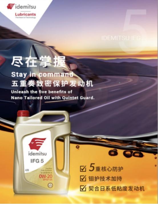 正确选择机油会不会省油,哪种机油好用又省油