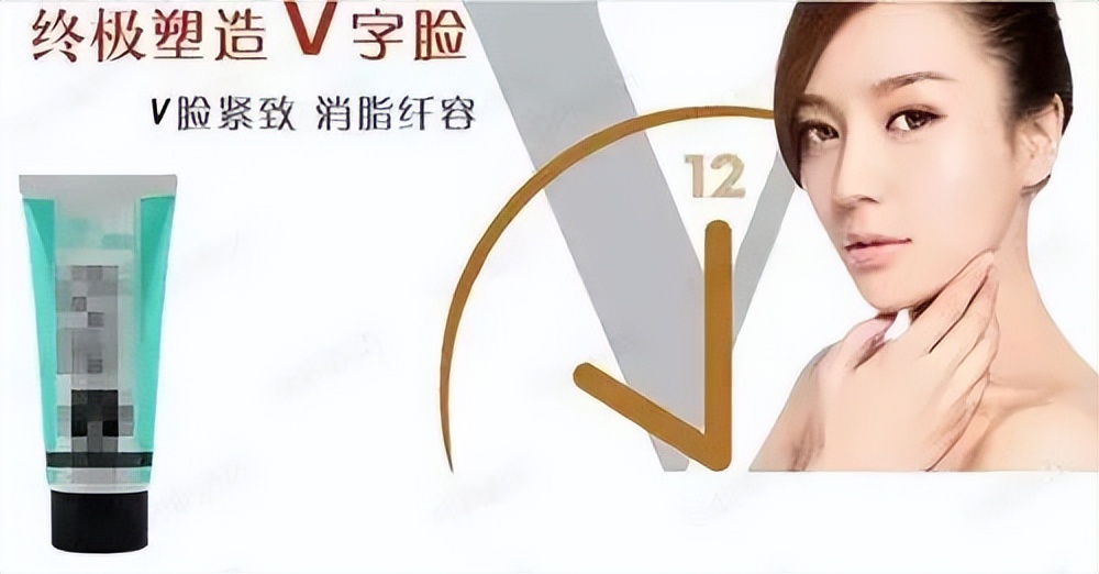 瘦双下巴的最快方法男人,怎么样可以瘦双下巴一天就见效