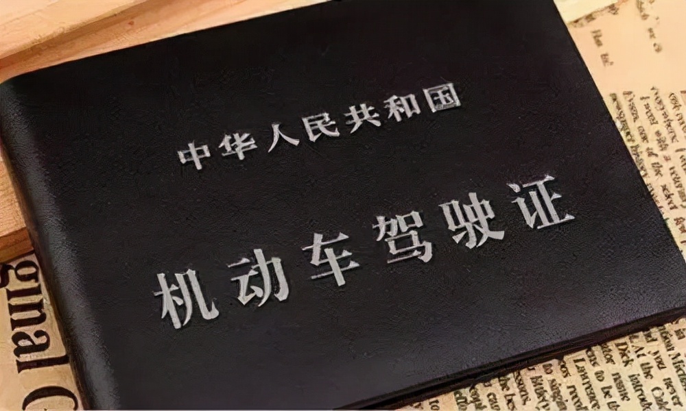 驾考科目一技巧和口诀完整版,驾考科目一技巧口诀速记方法讲解
