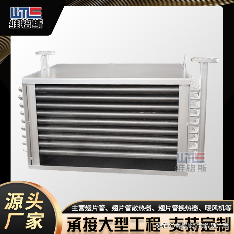 高温热风式预热器,高温燃气炉设备