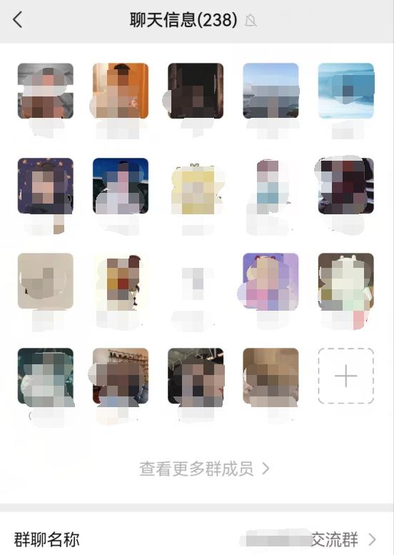 微信好友删除了怎么找回来,微信好友拉黑删除怎么找回