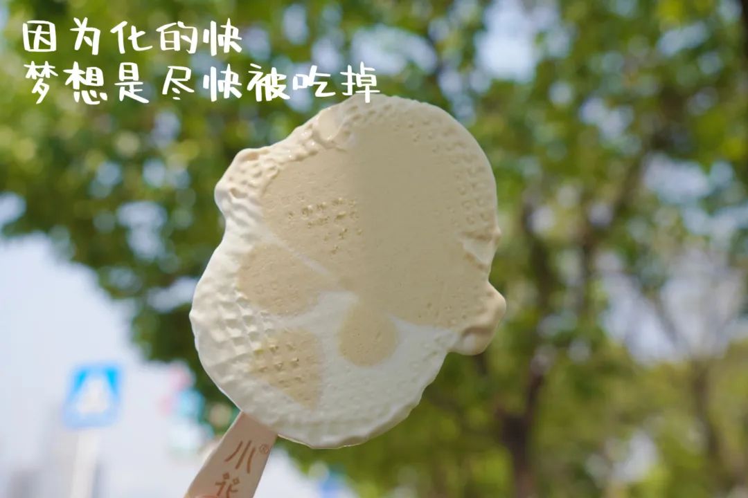 3元以内，专治30℃的玉溪！试吃完20+款本地平价冰棒，我发现…