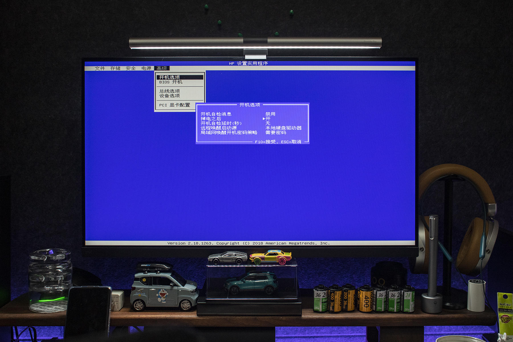 下班回家老板要资料怎么办？只要20块，手机就能把这事办了