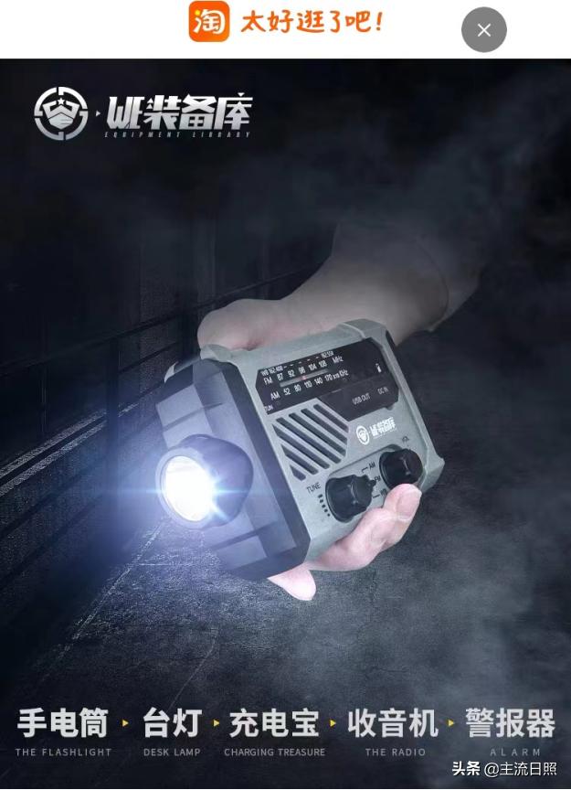 居家隔离囤货,疫情隔离囤货攻略