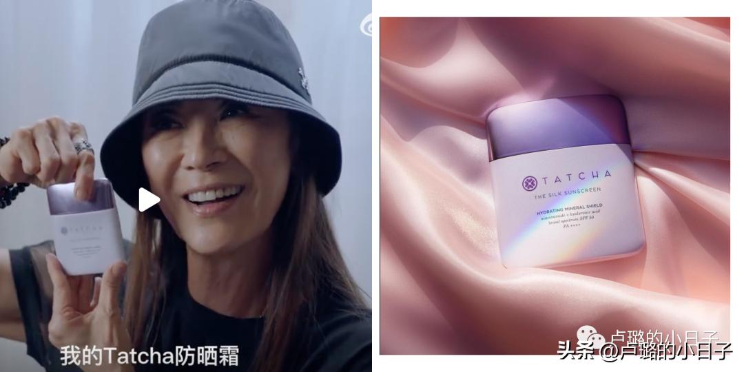 杨紫琼20岁到65岁的变化,杨紫琼分享61岁庆生照