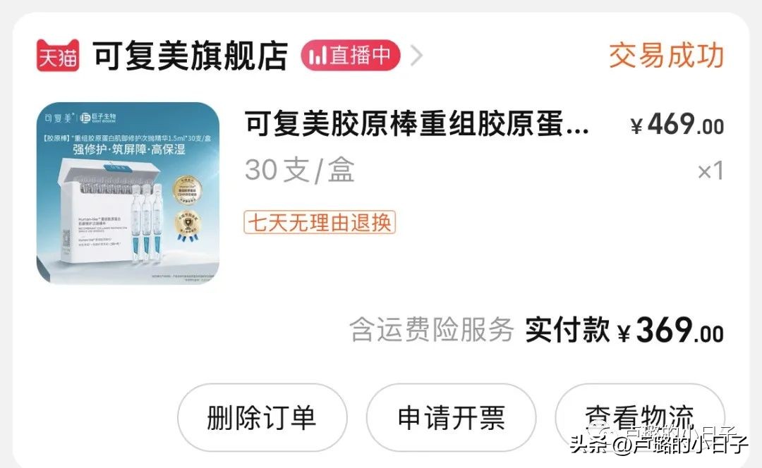 这5件好物懒人必备,这7个好物太值得买了