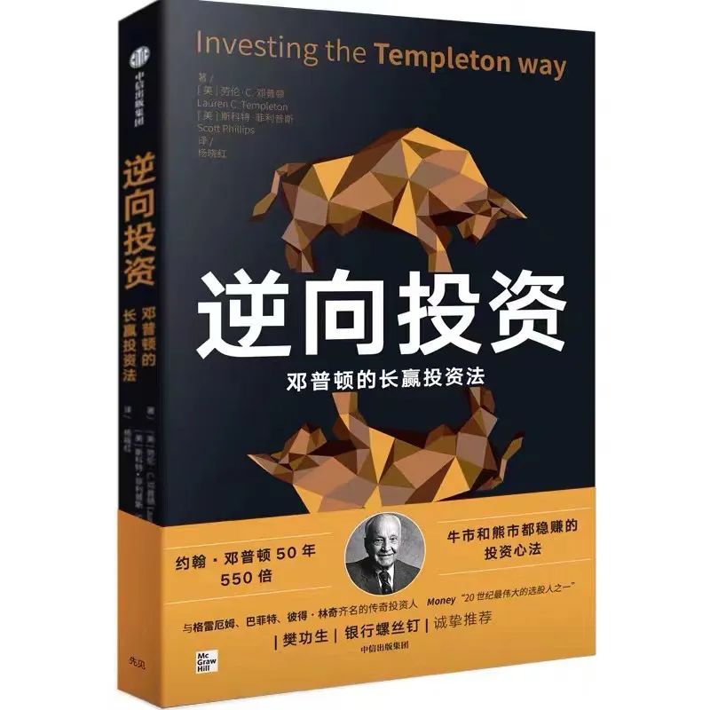 近期公布年报的上市公司,怎么看公司年报