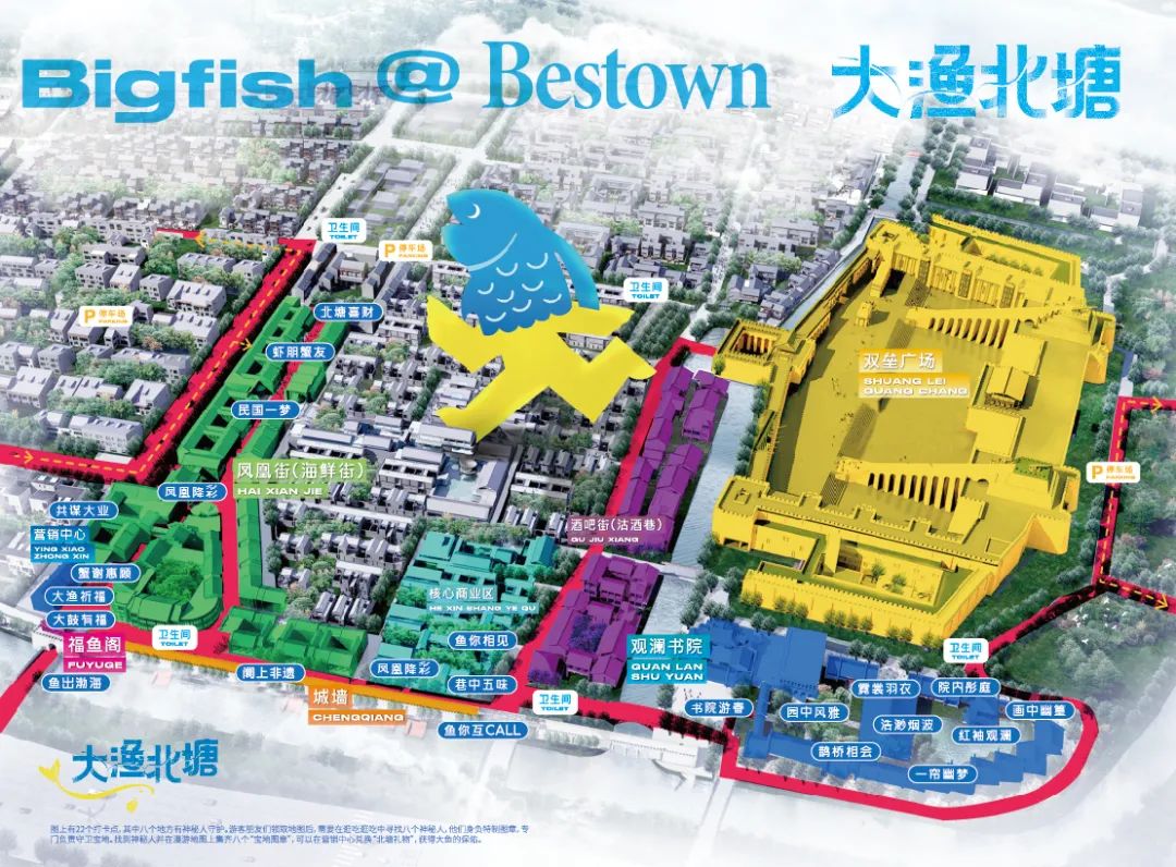 澶ф笖鍖楀,澶ф笖鍖楀鍙ら晣