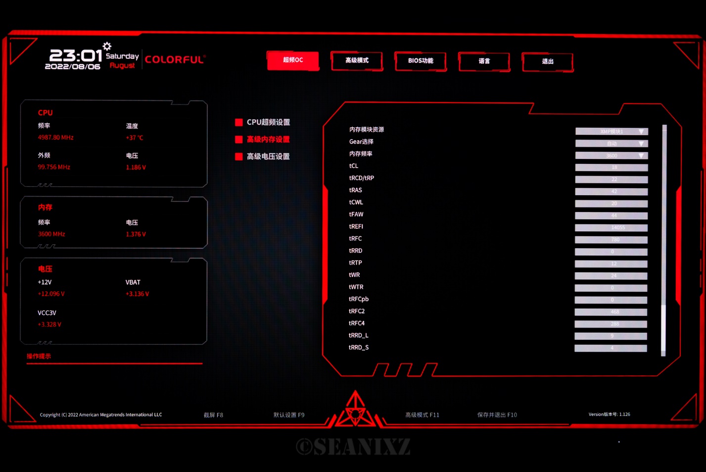 七彩虹b560mgamingpro内存支持,七彩虹b660mgamingv20评测