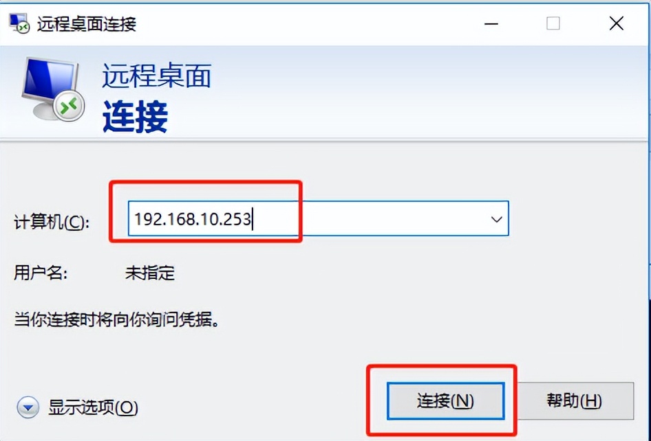 两台电脑主机共用一个显示器,电视和电脑如何共用一个显示器