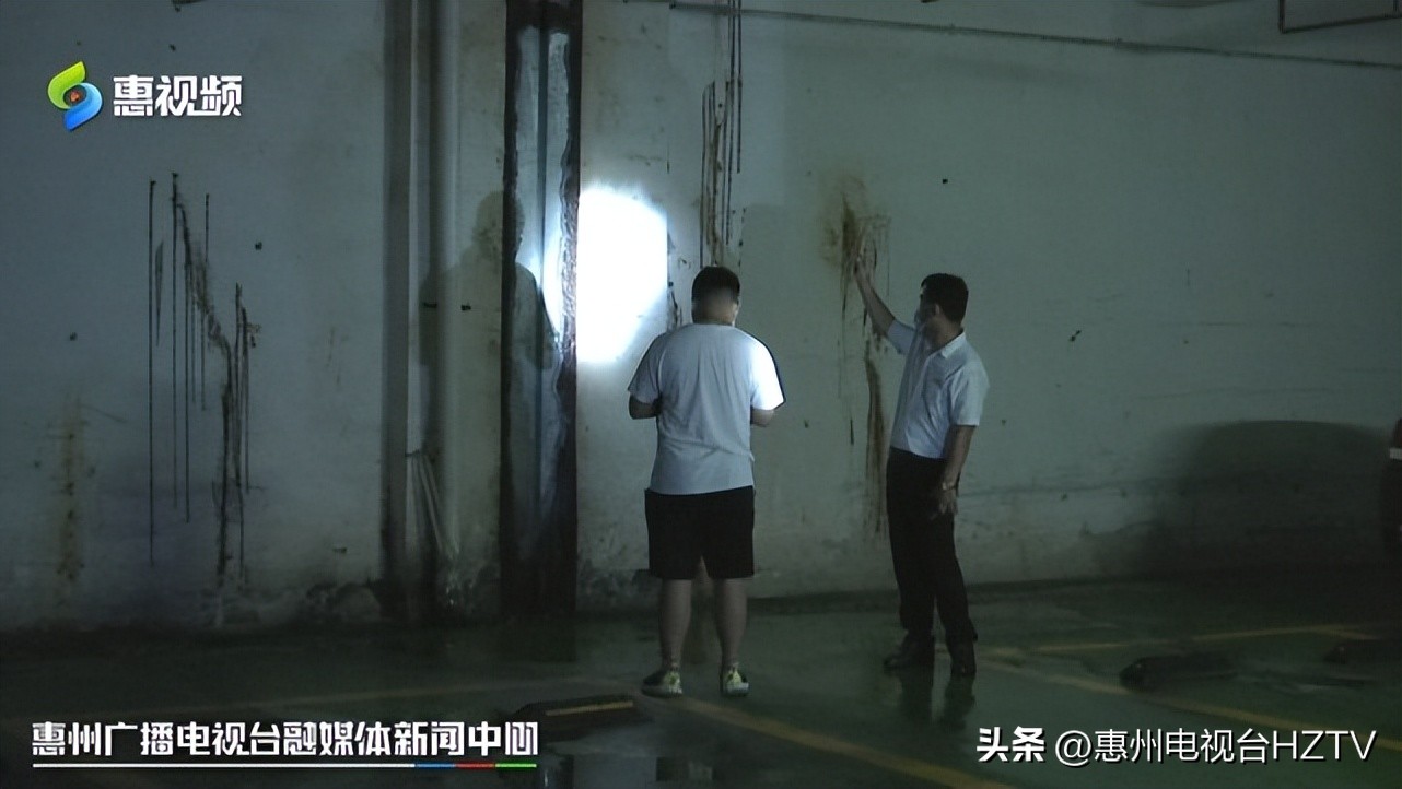 江南丽水湾：地下车库长期渗水开发商称已有维修方案