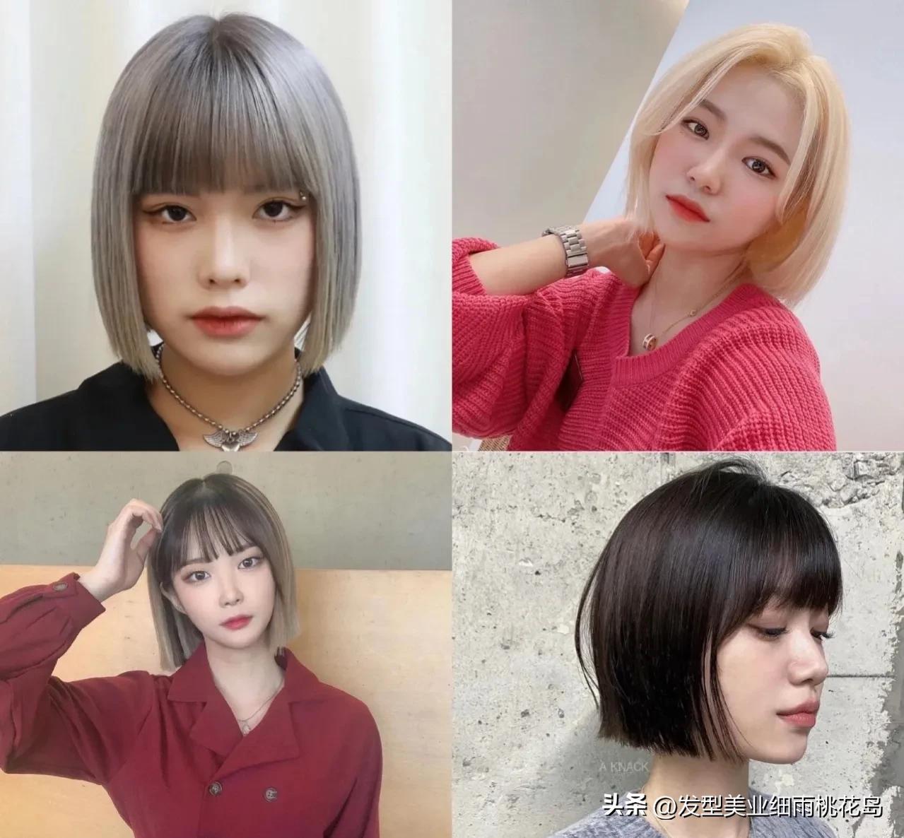 2023女士短发图片,短发发型女2023新款