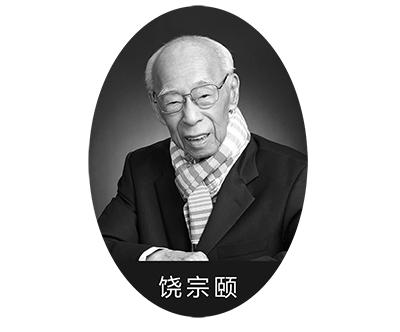 杭州北山街民国建筑,北山街历史建筑