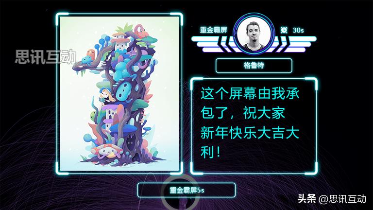 清吧活动营销方案怎么写,清吧促销活动方案