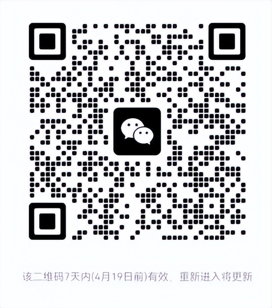 【让“妈妈”成为更好的自己】——妈妈情感支持性团体小组