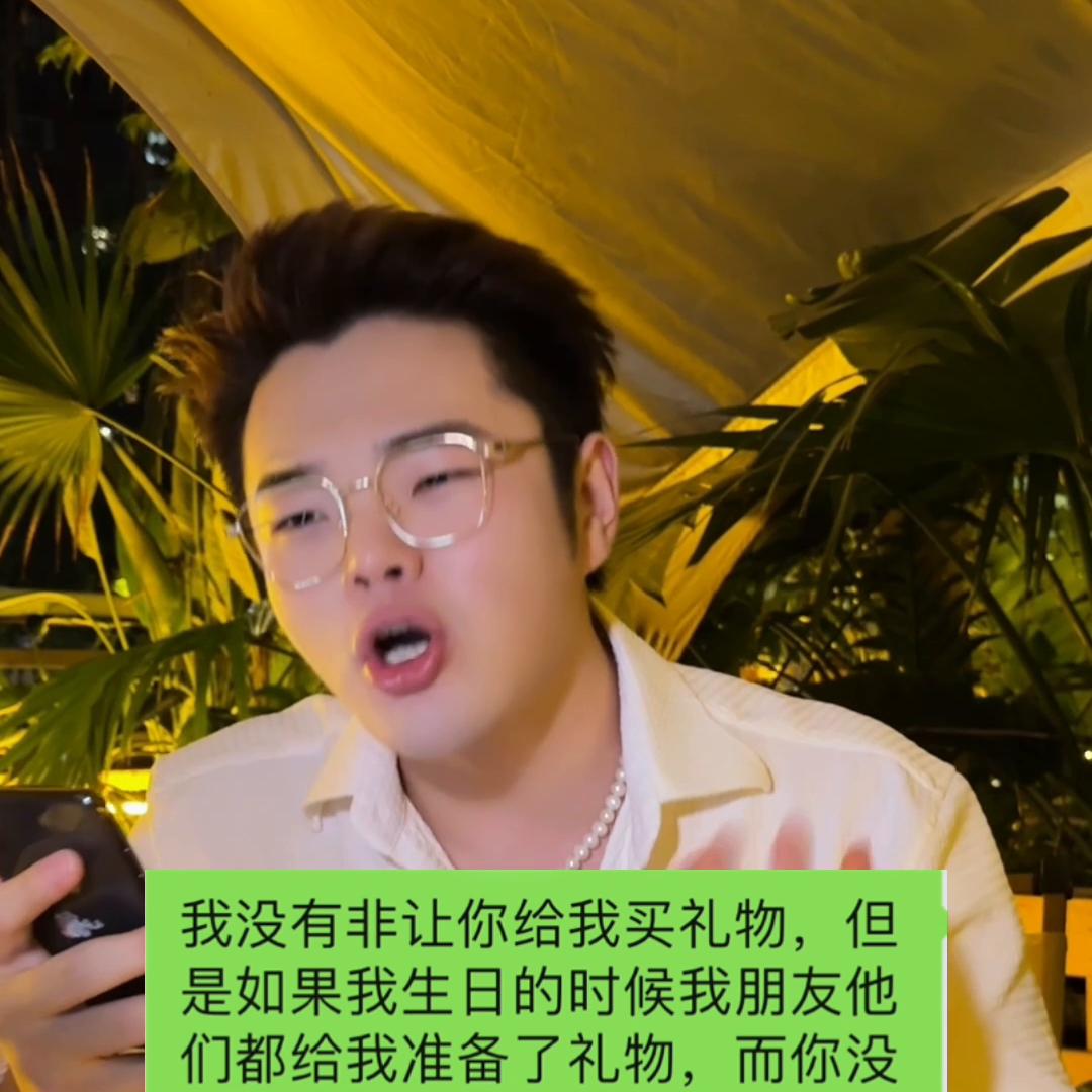 怎么向男生要好评,怎么教会一个男生懂得细节