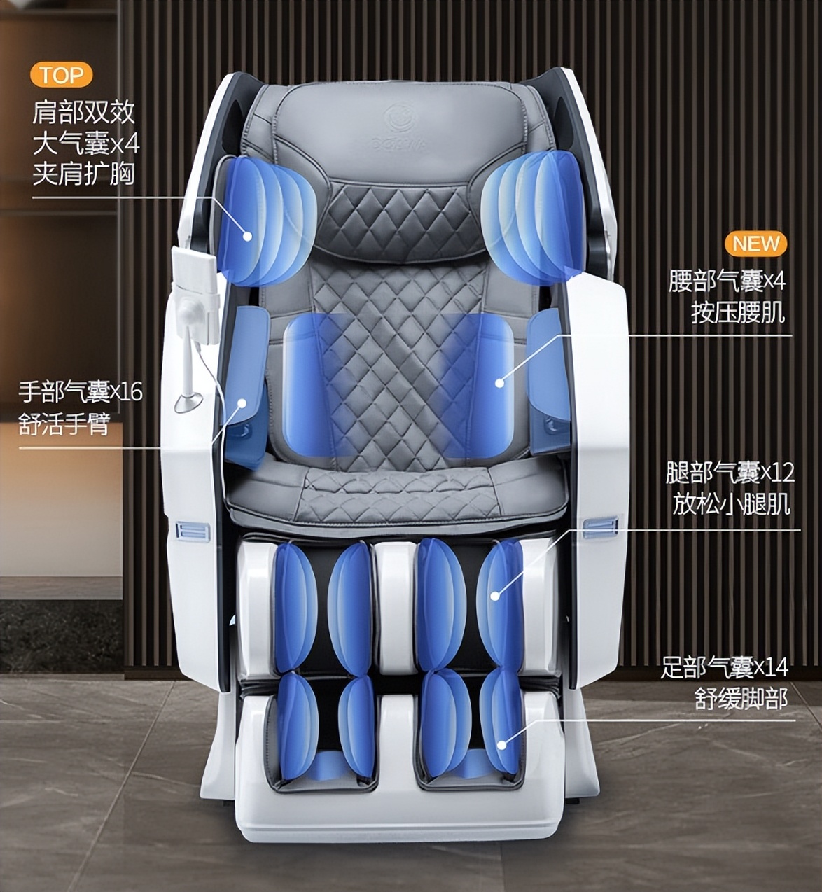 奥佳华按摩椅型号7608,奥佳华按摩椅型号选择