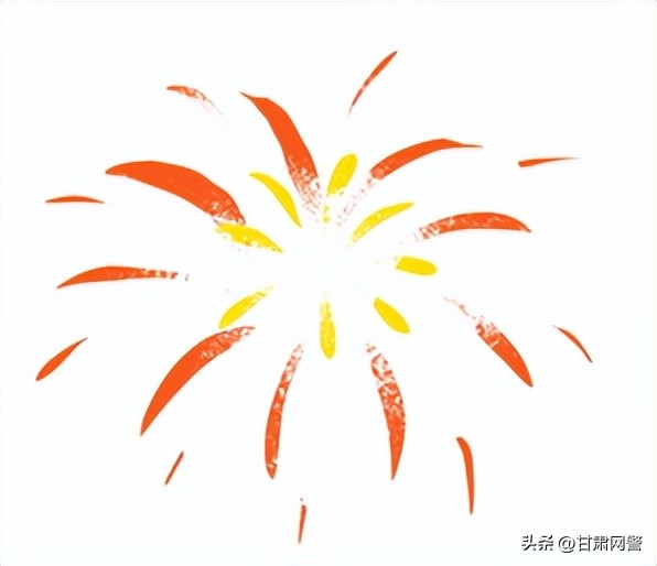 分清“券”和“圈”，新年更吉祥！