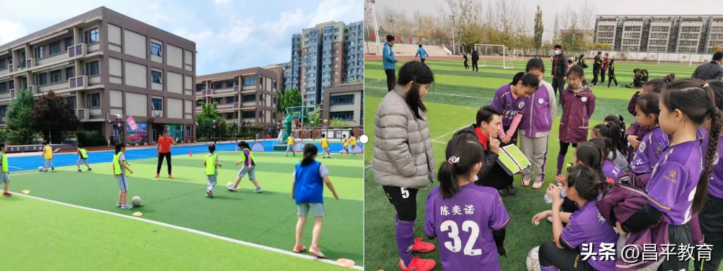 校园足球比赛世界杯,学校足球世界杯