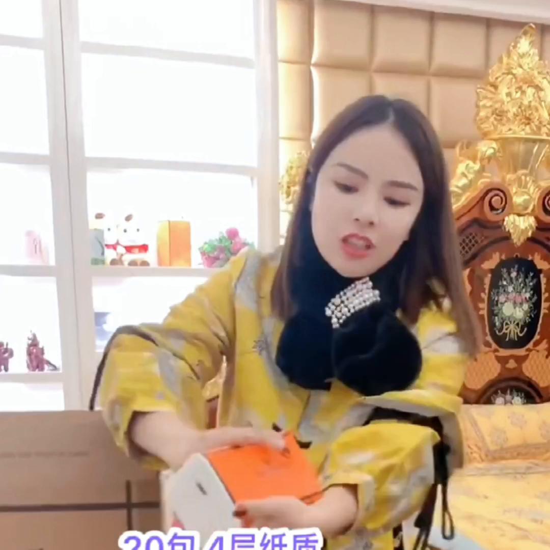 我生气是因为我的努力不被人认可，难道女人就不可以买别墅...