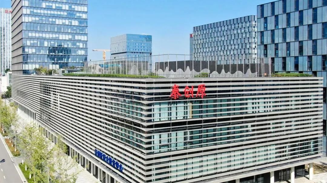 西安政府工作报告全文,一图看懂西安市政府工作报告