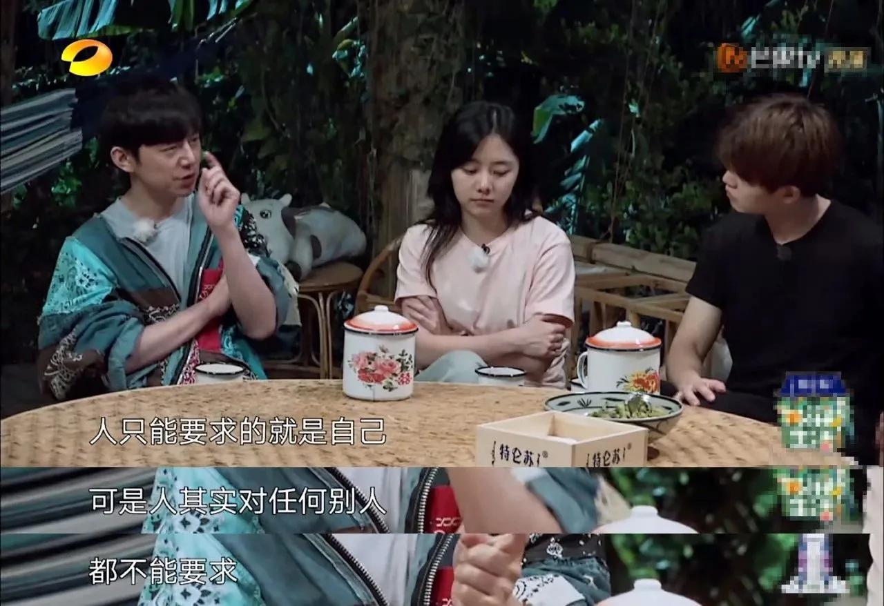 林允与周星驰隔空互动,林允离开周星驰了吗