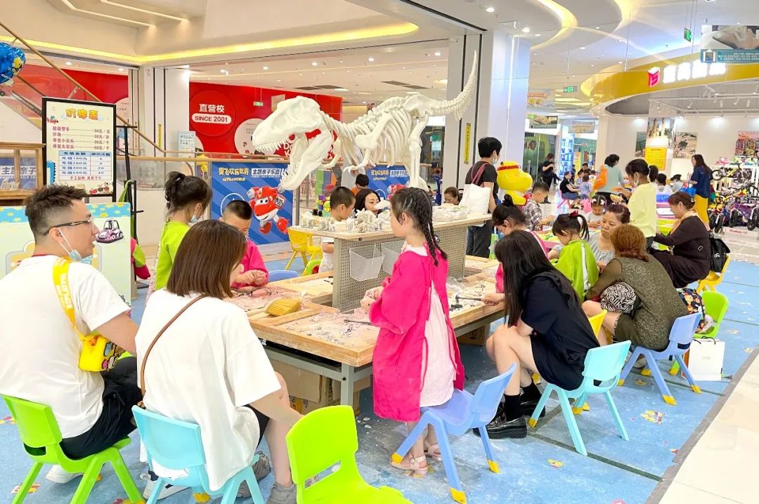 世纪金源购物中心儿童天地,世纪金源兜兜星球儿童乐园