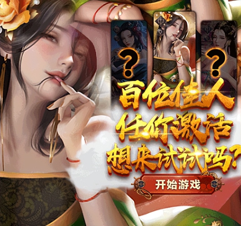 最令人上瘾的东西,如何解决上瘾