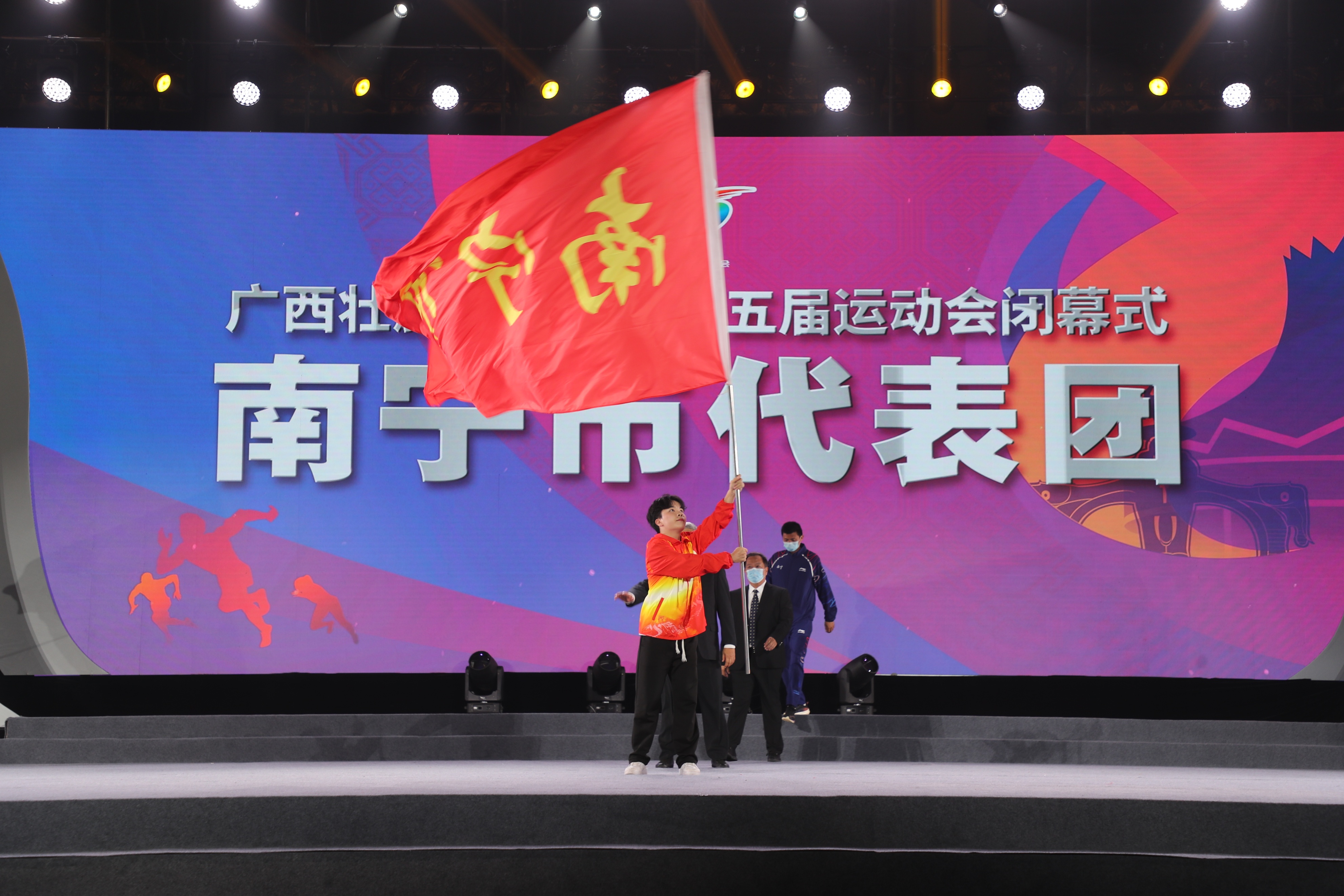 广西第十五届运动会跨栏,广西第十五届运动会时间