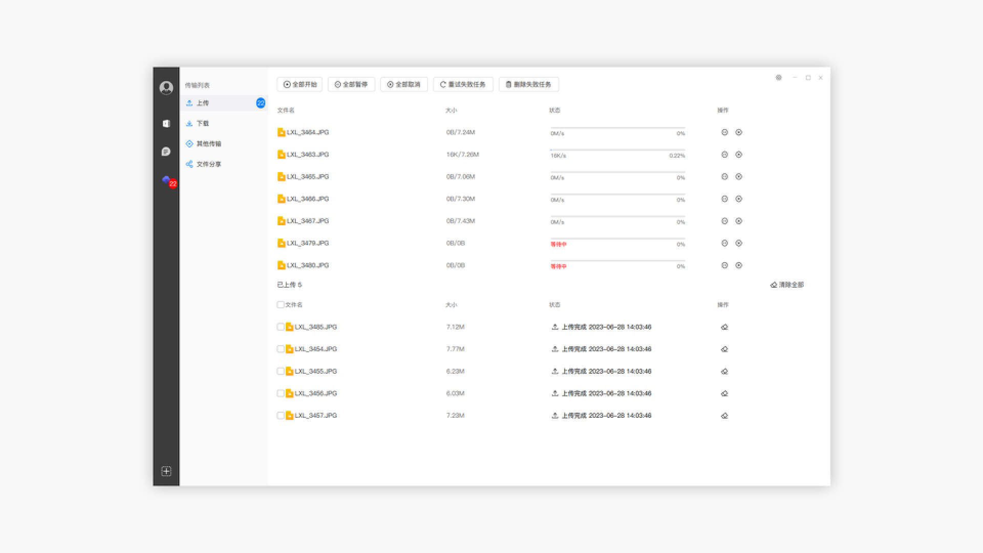 简易nas硬盘盒,orico双盘nas