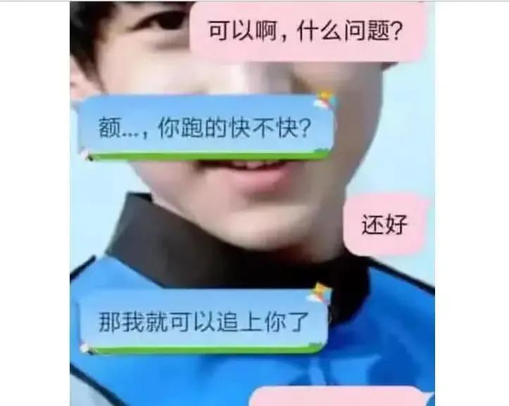 孩子早恋教育问题李玫瑾,李玫瑾教孩子如何处理早恋