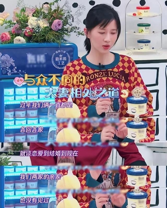 明星夫妻结婚后分房睡,明星夫妻婚后aa制生活