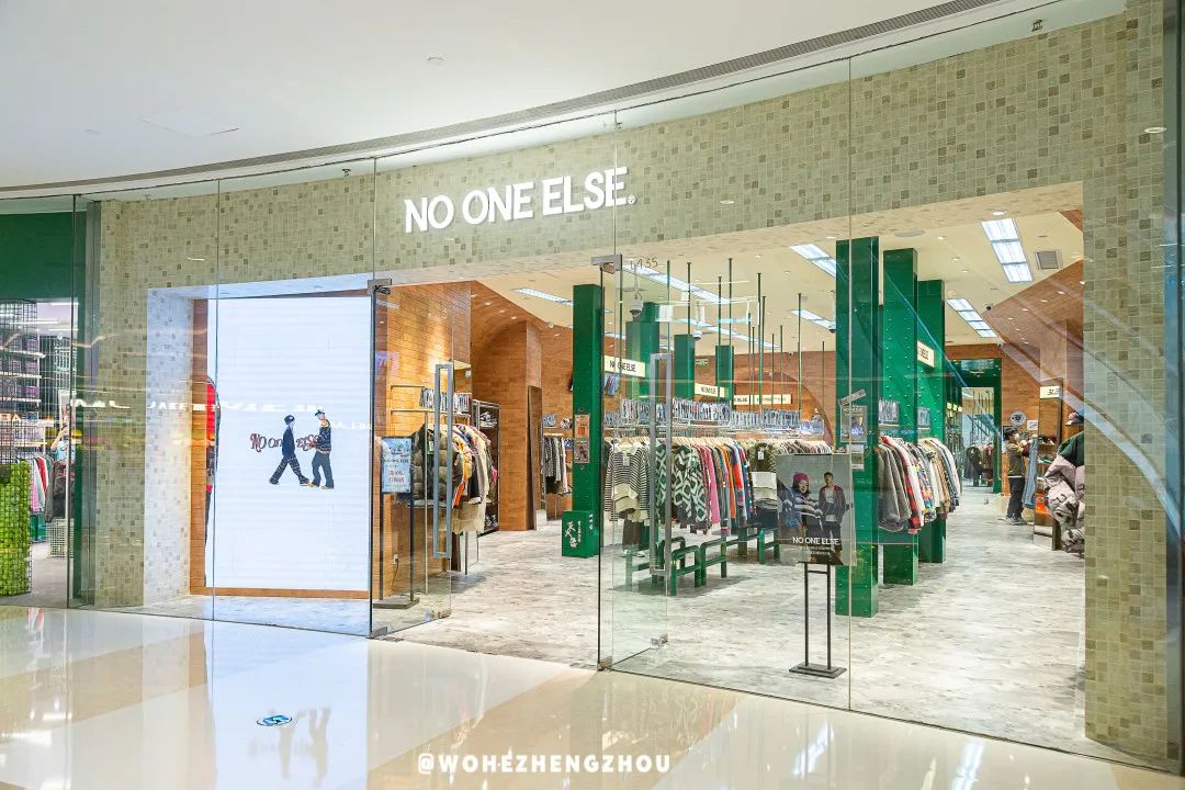 跨年夜不能这么过了是什么原因,跨年夜要发什么消息