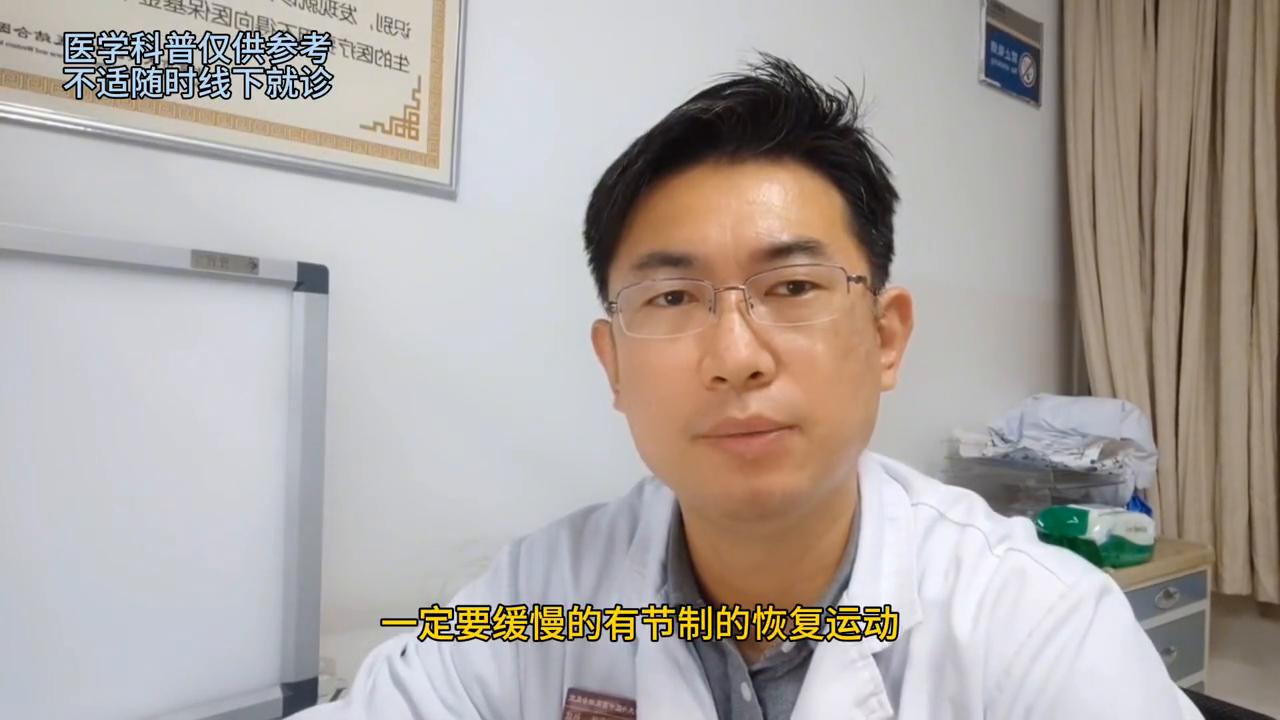 膝关节积液一招解决小视频,膝关节积液怎么解决最好的方法