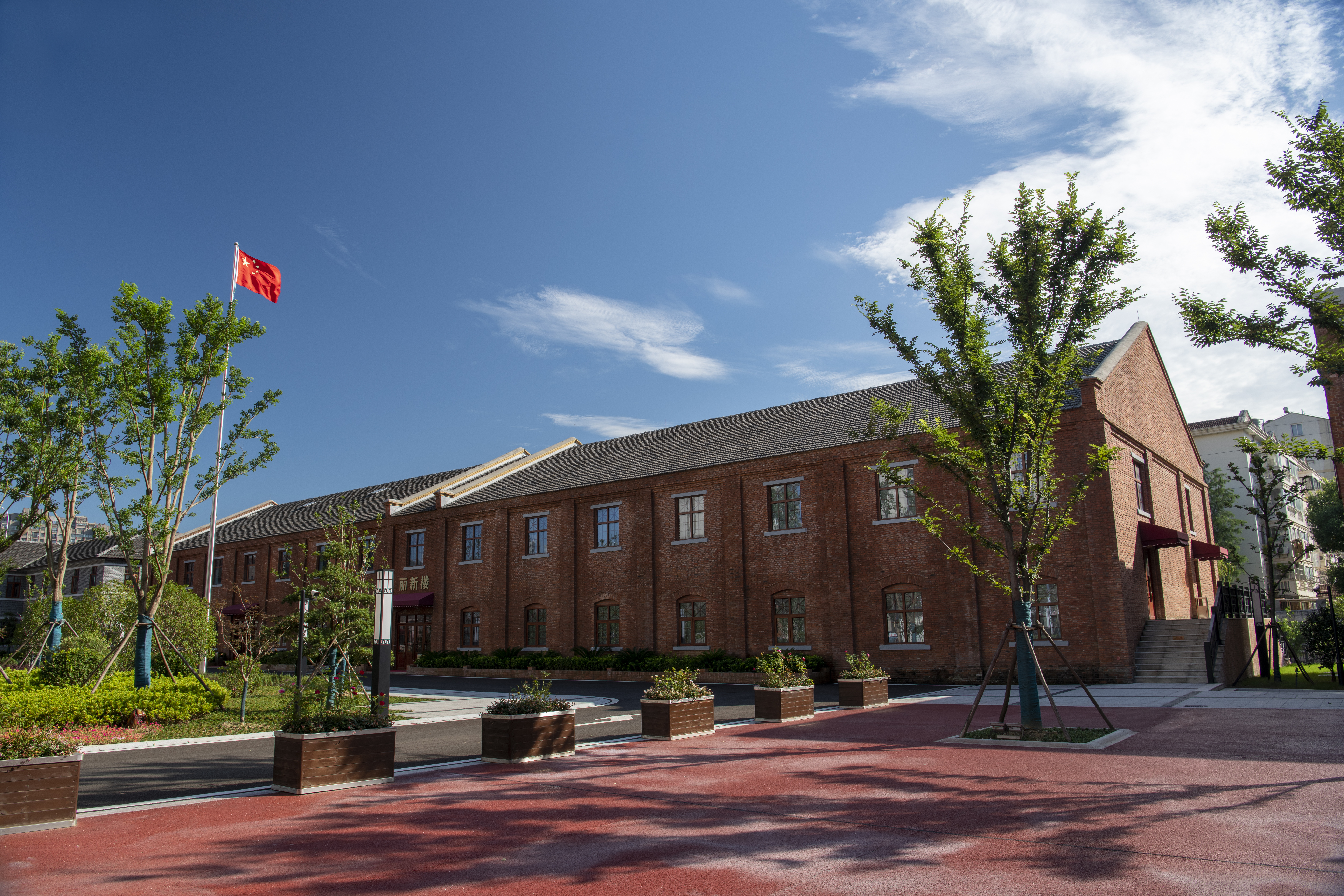 百年沧桑说丽新，一个曾经的中国首家全能纺织企业