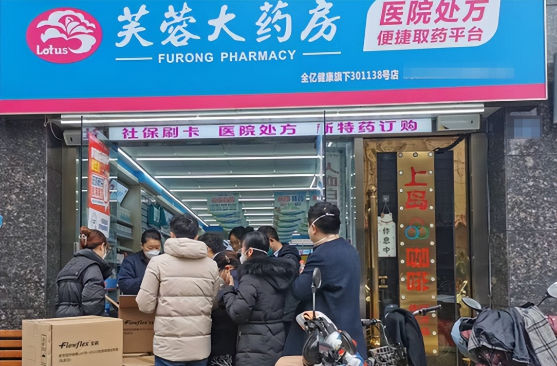 2023年放假安排来了/郑州市主城区发热门诊名单/郑州逐步告别健康码/郑州市人大常委会通过一批人事任免