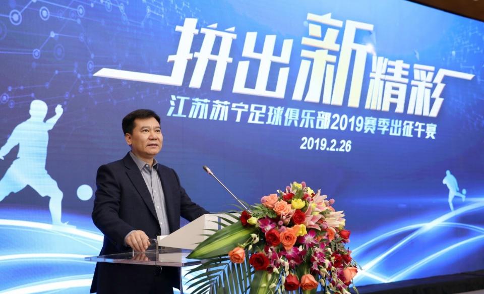 首富们创业失败的经历,首富们的失败案例