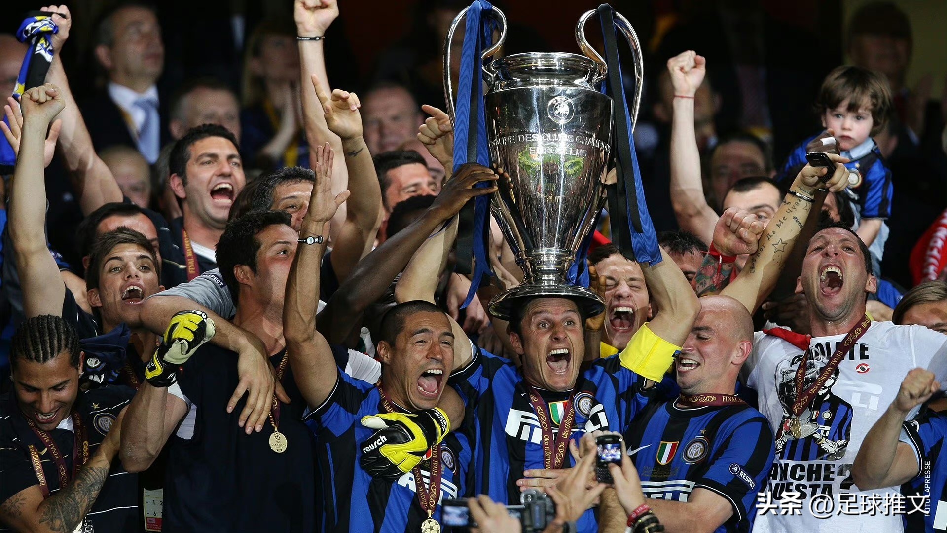 欧洲意甲联赛国际米兰,欧洲三大杯赛冠军