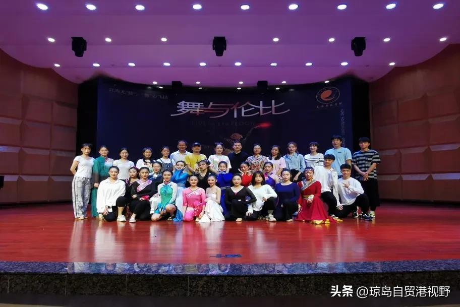 南海音乐学院合唱团汇报演出,海经院南海音乐学院合唱团