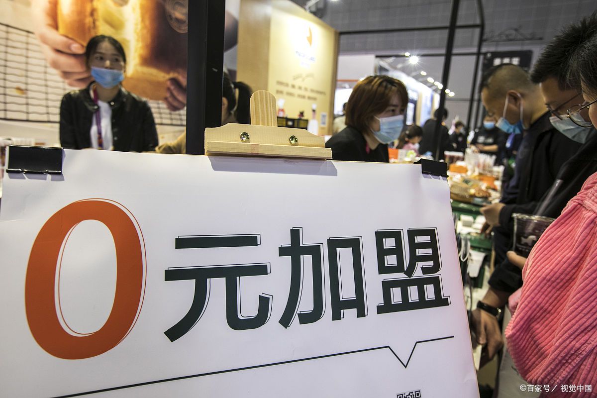 加盟劳务派遣公司靠谱吗,苏州上门劳务派遣招商加盟