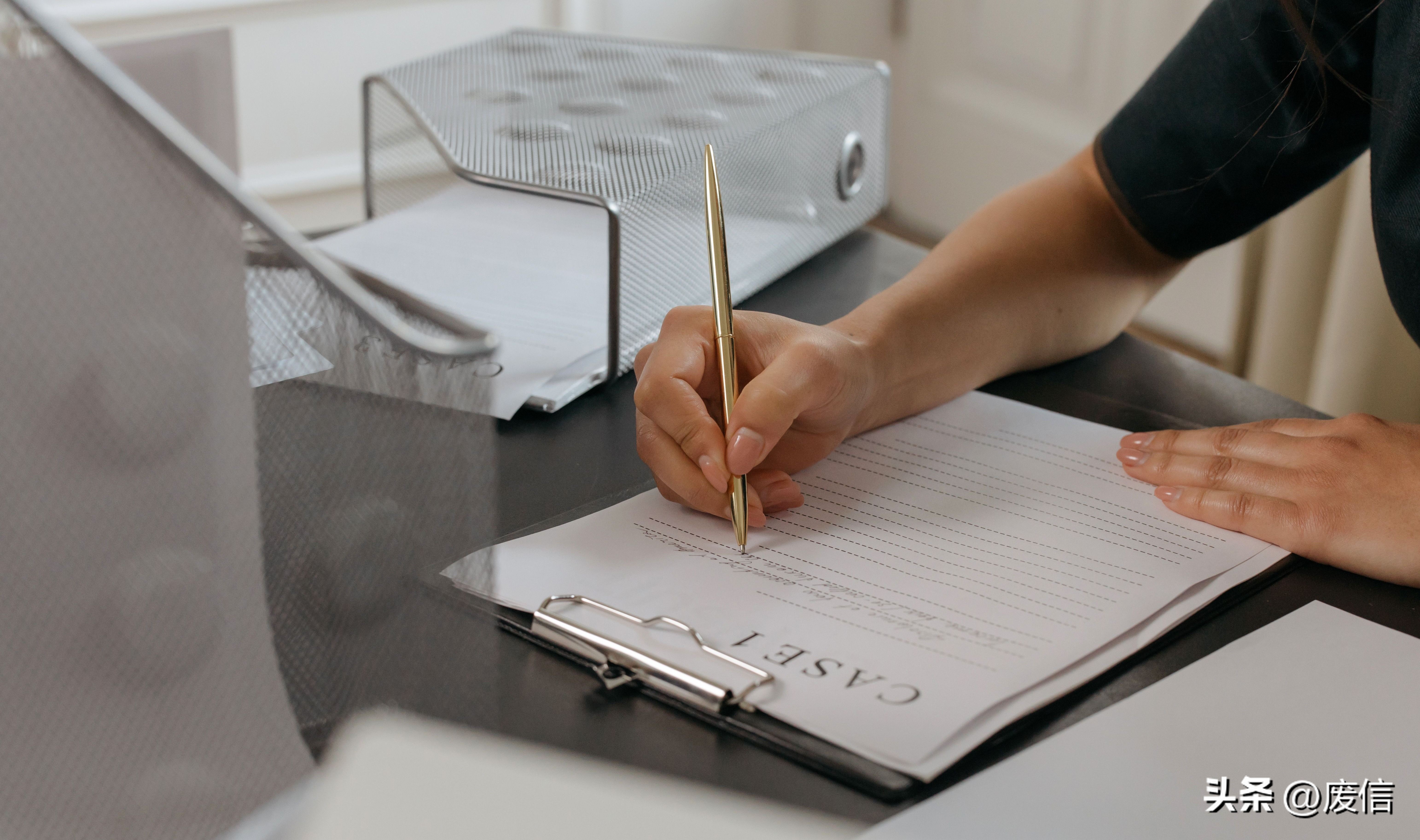 废品回收行业类别怎么填,废品回收注册公司经营范围怎么选