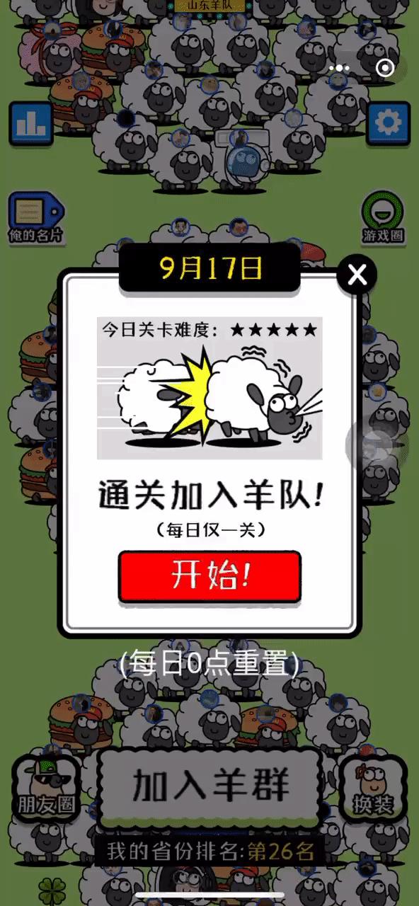 程序员必备的10个开源工具,程序员开源程序